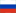 Russian Federation